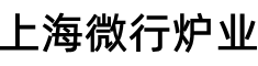 行业新闻_真空炉-真空热处理炉-真空退火炉-真空管式炉-真空钎焊炉